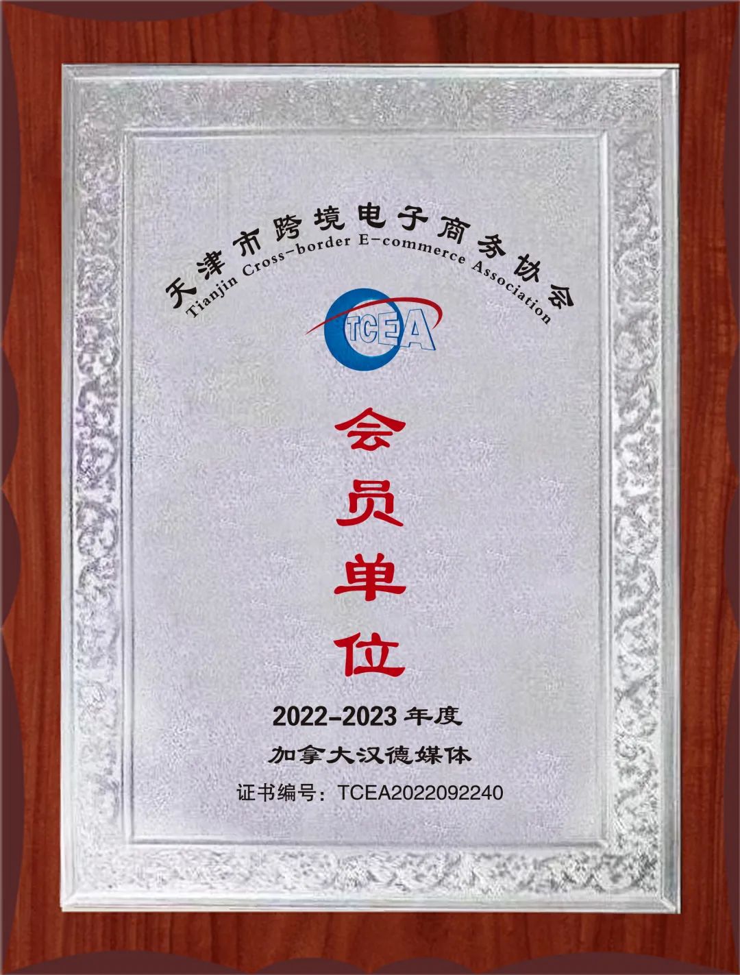 1693556928776919.jpg 1693556928776919.jpg