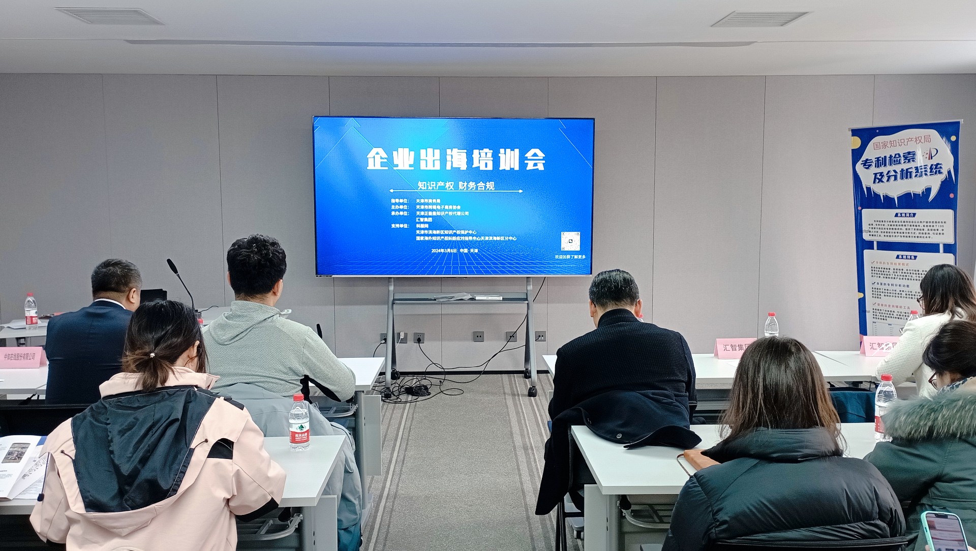 1715147915325246.jpg 1709796145411.jpg