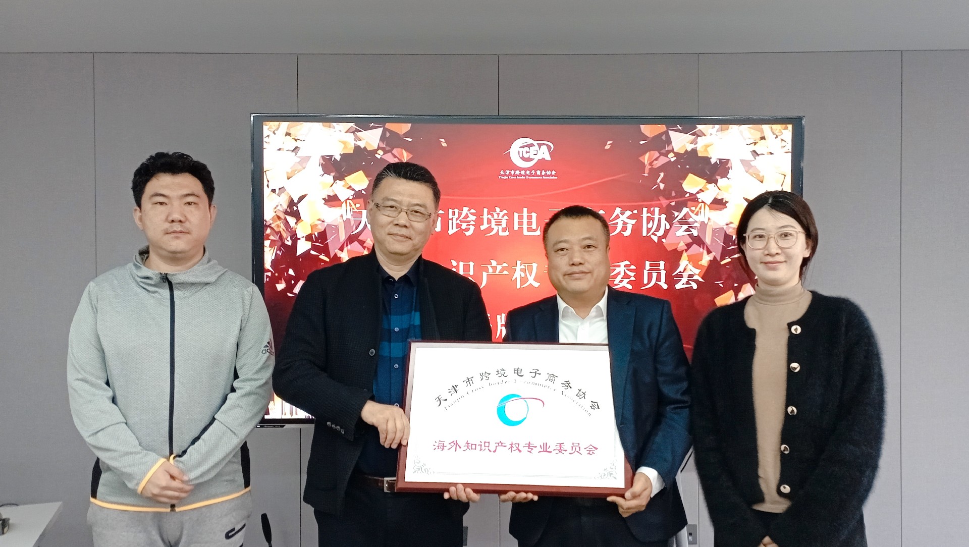 1715148118771800.jpg 1709796145478.jpg