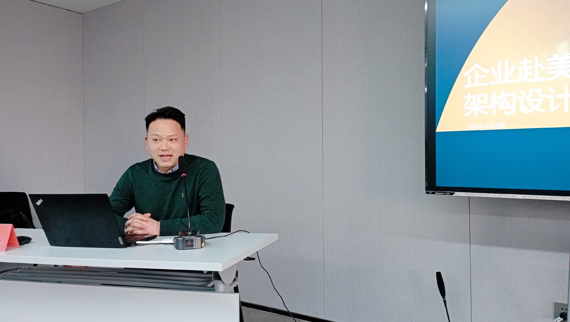 1715155456211550.jpg 1709796145436.jpg