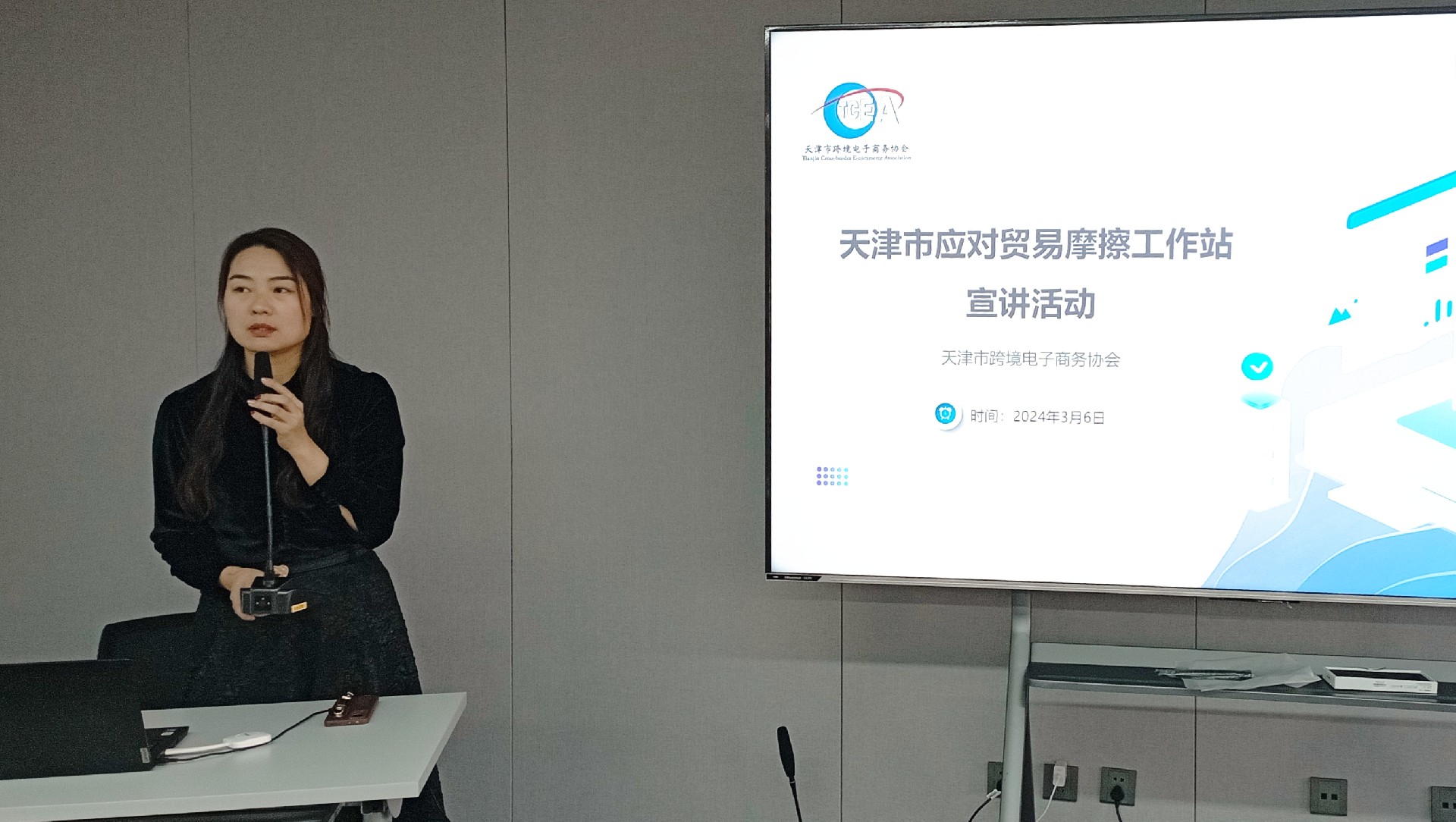 1715155500939236.jpg 1709796145428.jpg