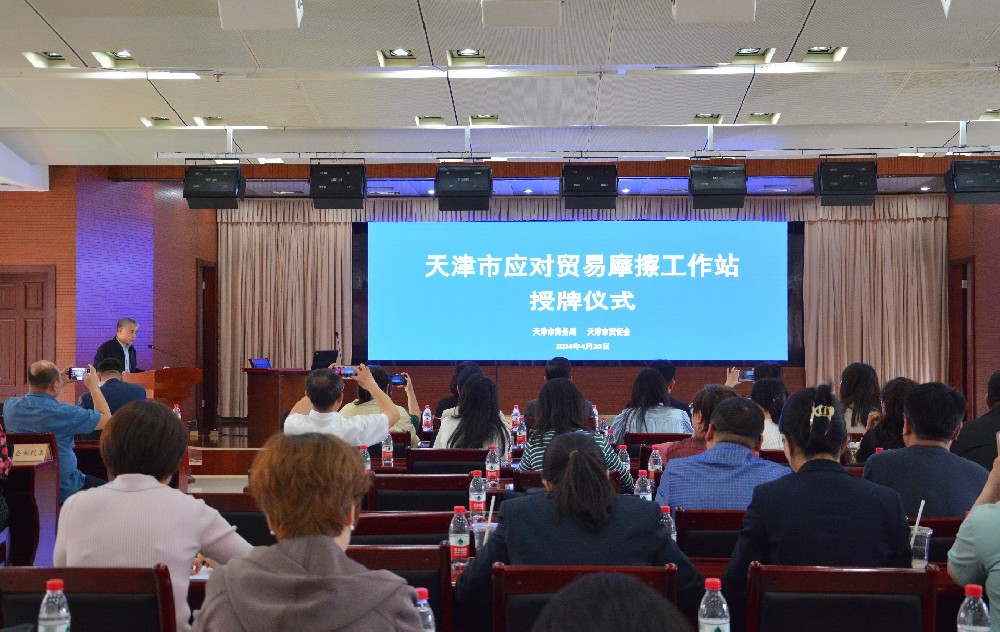 1726124912196832.jpg 微信图片_20240426111711.jpg