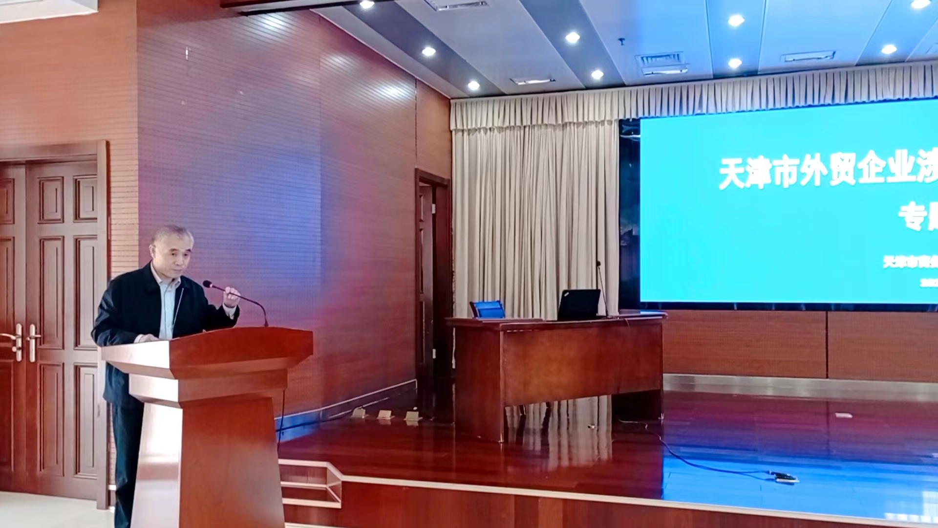 1726124931209445.jpg 微信图片_20240426120051.jpg