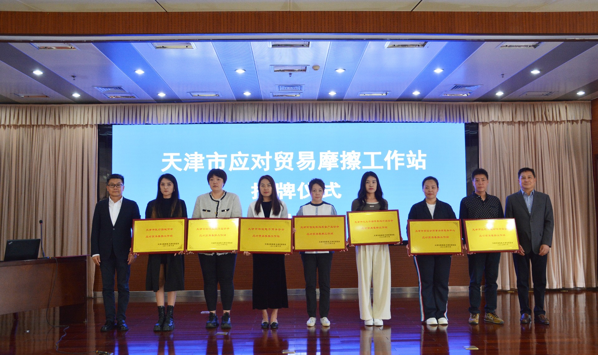 1726124943181660.jpg 微信图片_20240426111705.jpg