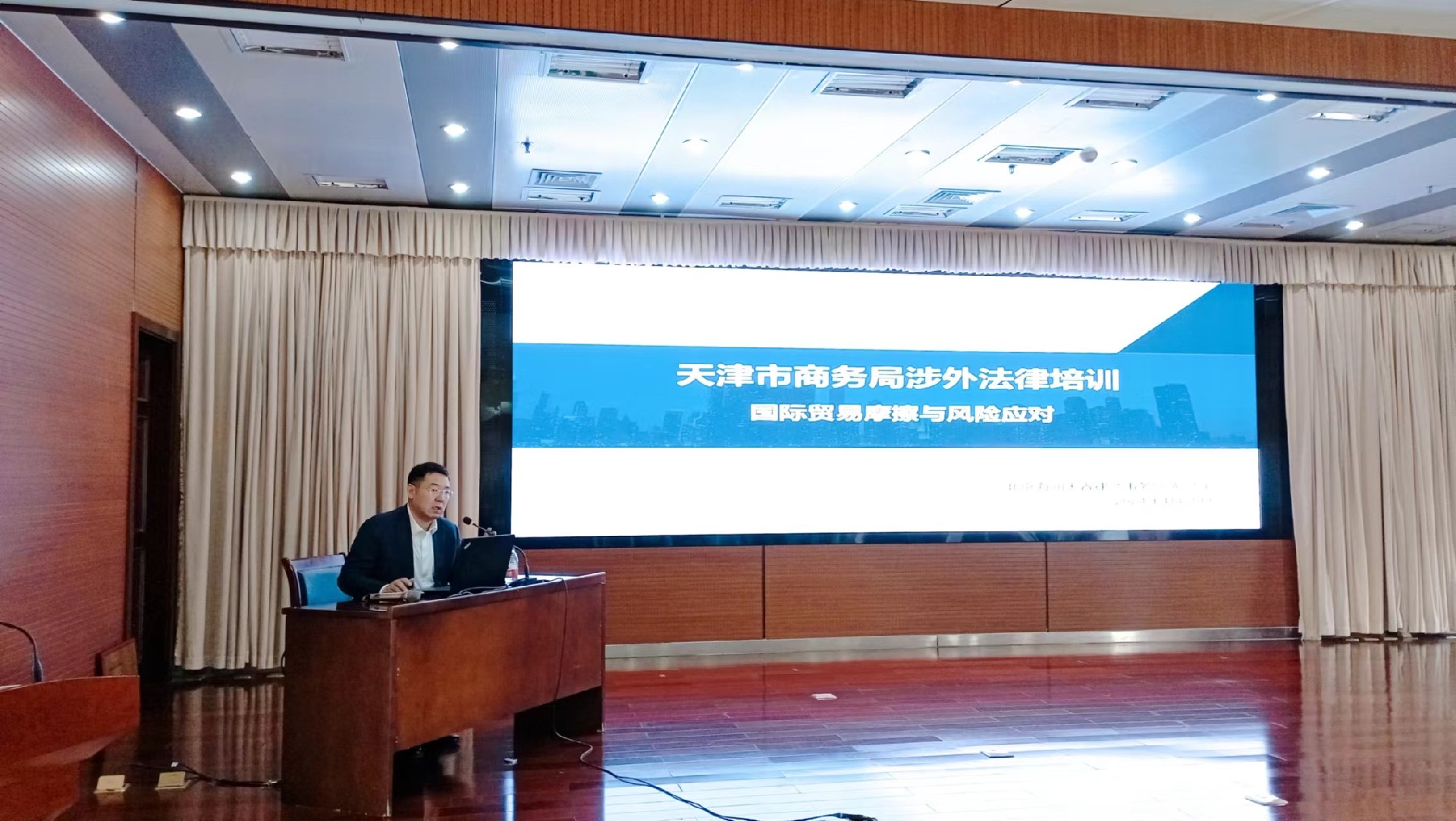 1726125010108694.jpg 微信图片_20240426120227.jpg