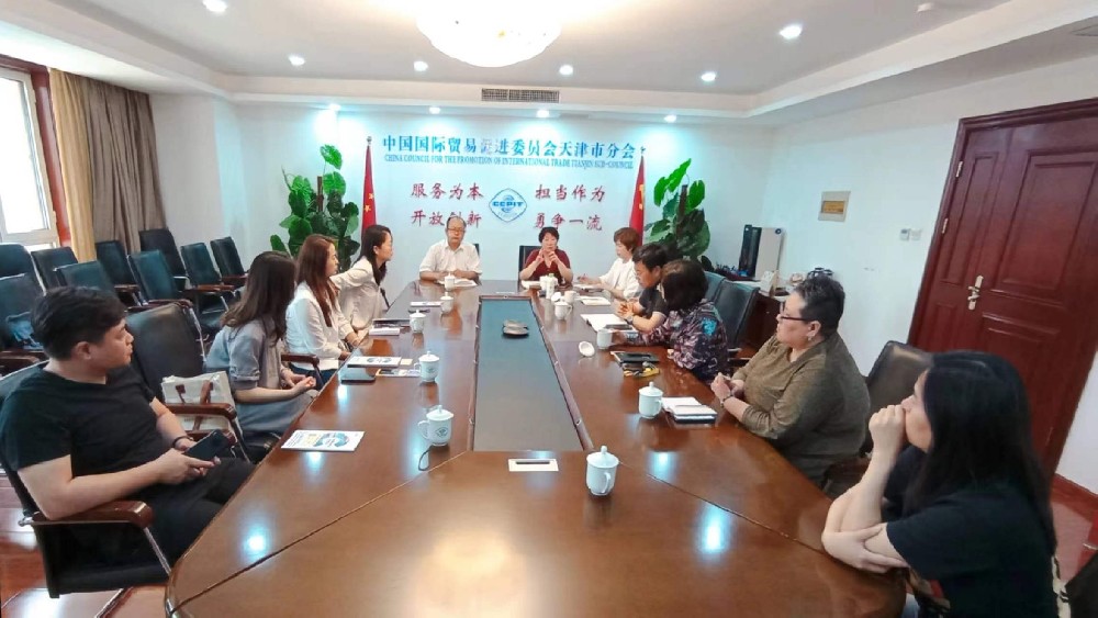 微信图片_20240514163520.jpg
