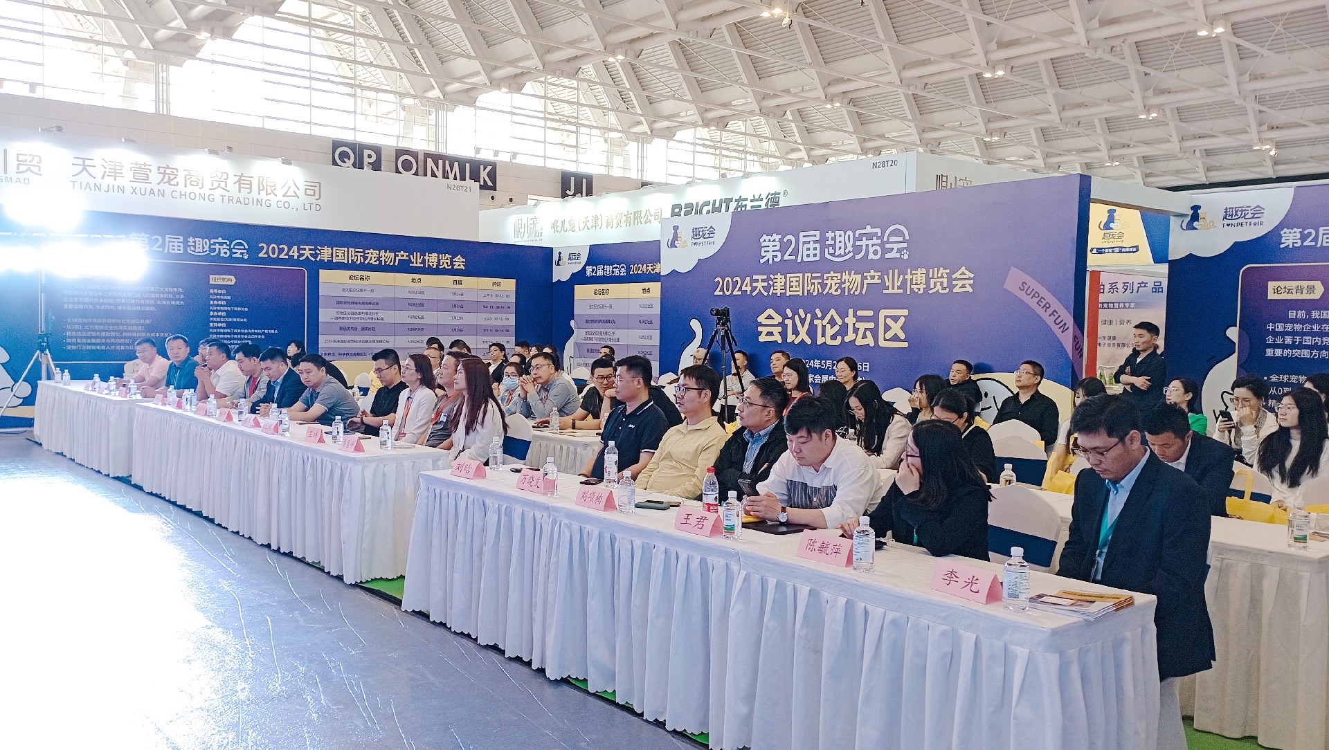 1726208390136712.jpg 1716791771640.jpg