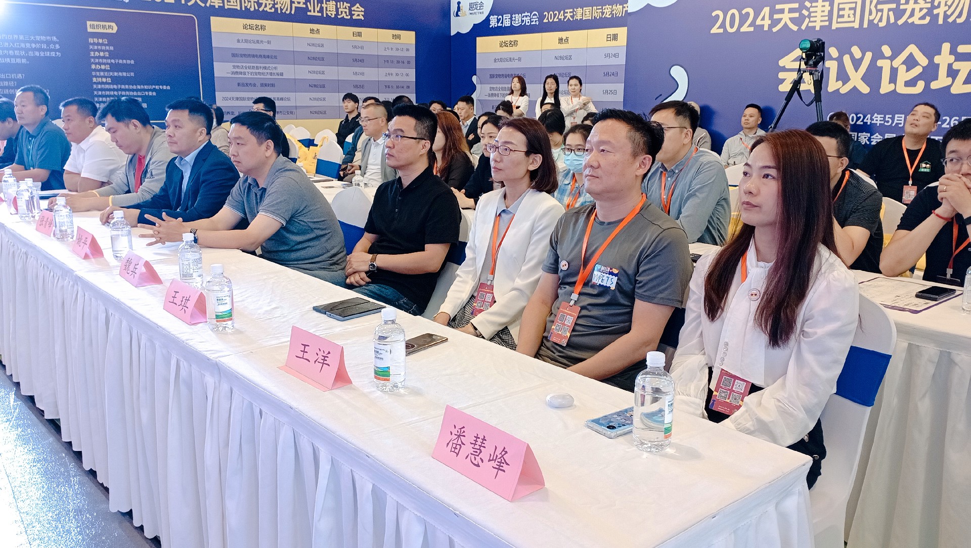 1726209610297362.jpg 1716791771648.jpg