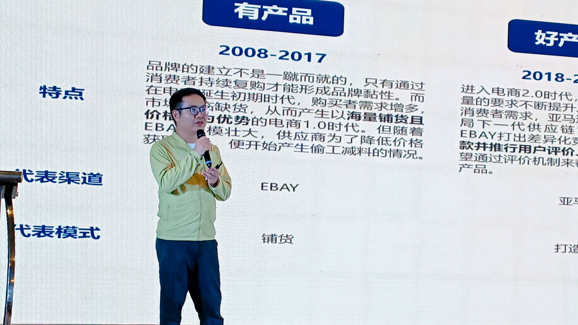 1726209751168123.jpg 1716791771780.jpg