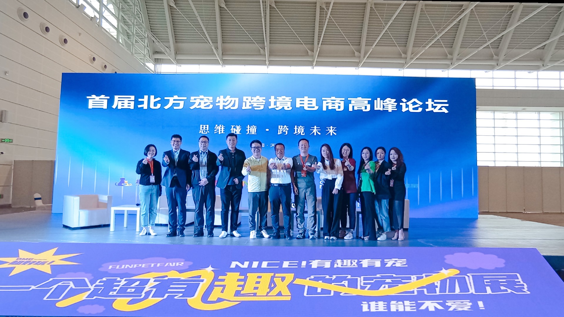 1726209836154923.jpg 1716791771750.jpg