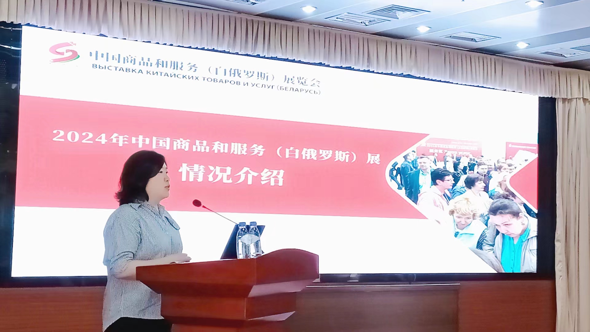 1726214685700258.jpg 微信图片_20240613161651.jpg