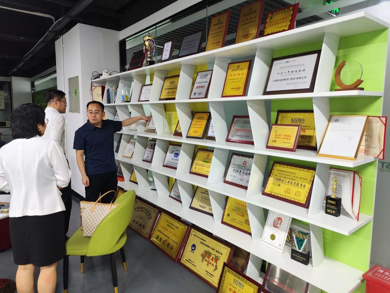 1726646369102691.jpg 微信图片_20240918154605.jpg