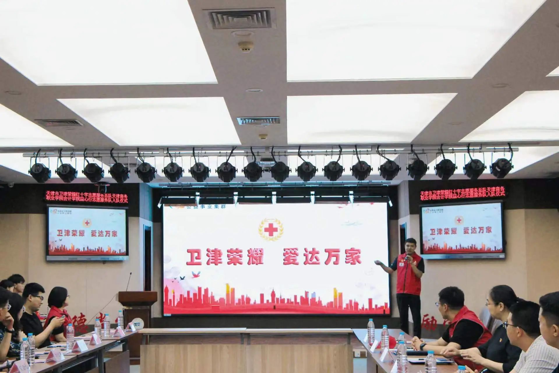 1727070040178160.jpg 微信图片_20240923133956.jpg