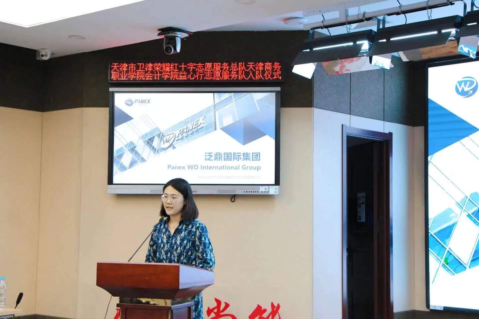 1727070064115883.jpg 微信图片_20240923134000.jpg