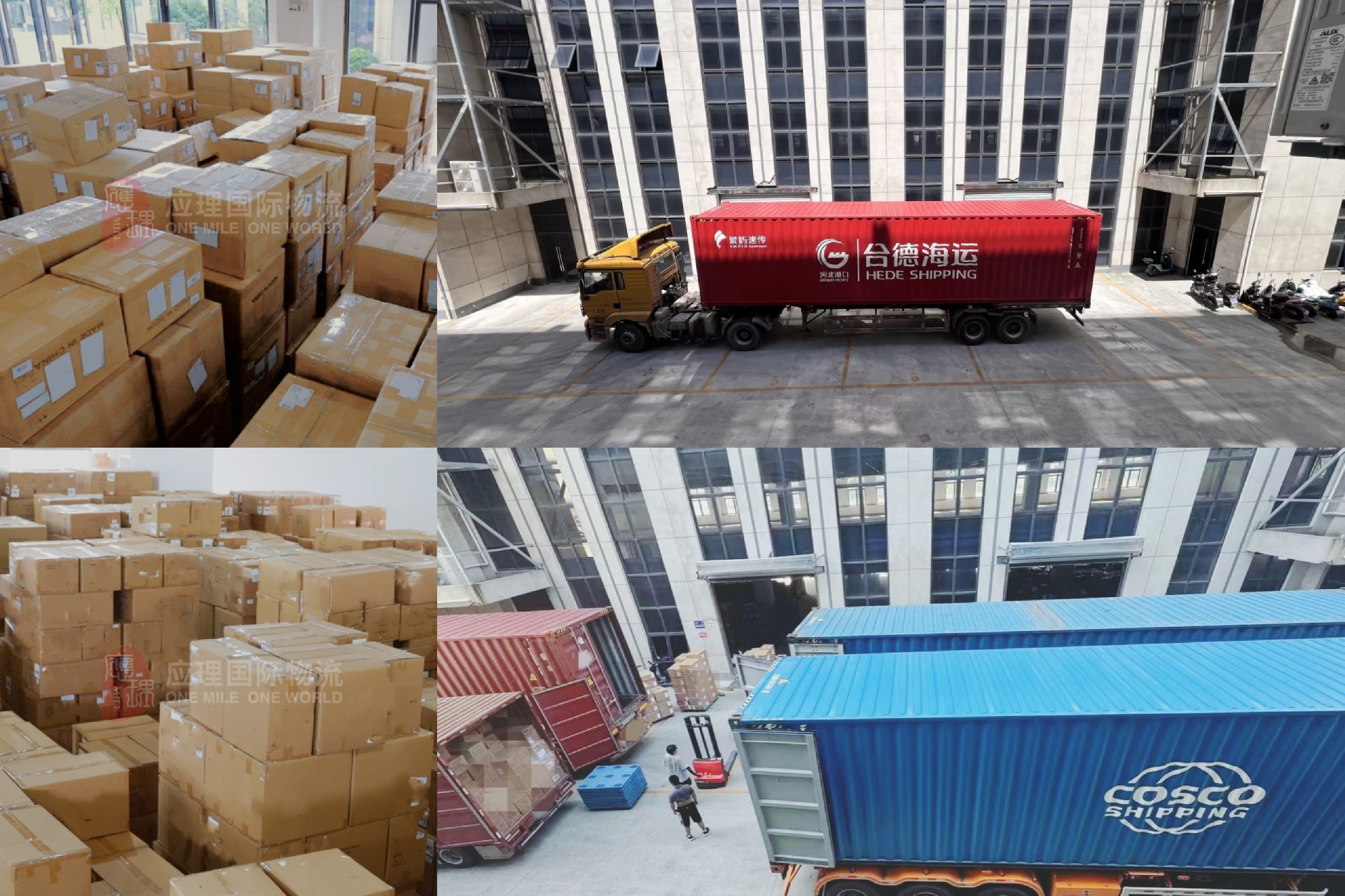 1733817359697822.jpg 微信图片_20241210155521.jpg